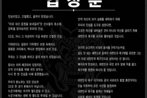 重磅世界杯佛得角VS沙特阿拉伯在线观看_重磅世界杯佛得角VS沙特阿拉伯在线观看在线观看_免费看直播