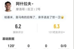 重磅巴西对决世界杯苏格兰比分预测_重磅巴西对决世界杯苏格兰比分预测在线观看_免费看直播