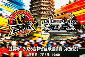 免费澳大利亚对决土耳其比赛回放_免费澳大利亚对决土耳其比赛回放在线观看_免费看直播