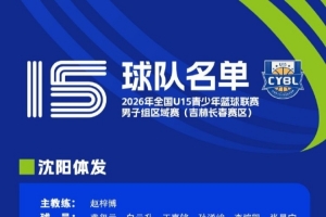 重磅沙特阿拉伯VS世界杯小组赛佛得角全场录像_重磅沙特阿拉伯VS世界杯小组赛佛得角全场录像在线观看_免费看直播