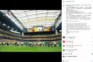 今日刚果民主共和国VS乌兹别克斯坦jrs直播_今日刚果民主共和国VS乌兹别克斯坦jrs直播在线观看_免费看直播