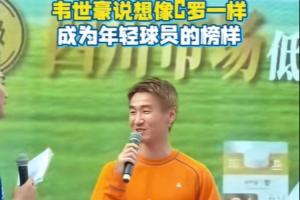 免费墨西哥大战韩国jrs直播_免费墨西哥大战韩国jrs直播在线观看_免费看直播