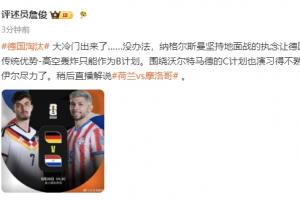 免费墨西哥vs南非直播_免费墨西哥vs南非直播在线观看_免费看直播