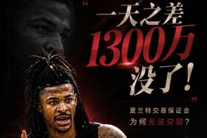 火爆挪威对决世界杯伊拉克在线观看_火爆挪威对决世界杯伊拉克在线观看在线观看_免费看直播