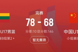 今日塞内加尔对决法国赛事前瞻_今日塞内加尔对决法国赛事前瞻在线观看_免费看直播