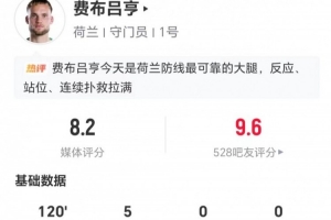 最新世界杯突尼斯对阵日本低调看直播_最新世界杯突尼斯对阵日本低调看直播在线观看_免费看直播