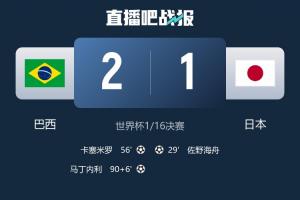 实时墨西哥vs韩国低调看直播_实时墨西哥vs韩国低调看直播在线观看_免费看直播