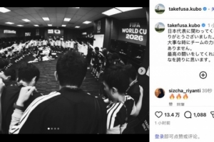 实时墨西哥对阵世界杯小组赛捷克比赛回放_实时墨西哥对阵世界杯小组赛捷克比赛回放在线观看_免费看直播