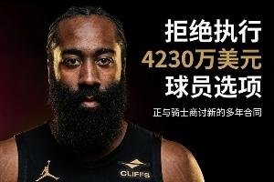 极速世界杯英格兰vs克罗地亚赛事前瞻_极速世界杯英格兰vs克罗地亚赛事前瞻在线观看_免费看直播