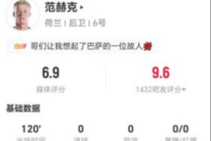 重磅挪威大战世界杯伊拉克jrs直播_重磅挪威大战世界杯伊拉克jrs直播在线观看_免费看直播