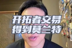 今日巴拉圭对决澳大利亚全场录像_今日巴拉圭对决澳大利亚全场录像在线观看_免费看直播