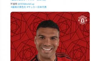 最新世界杯厄瓜多尔vs库拉索全场录像_最新世界杯厄瓜多尔vs库拉索全场录像在线观看_免费看直播