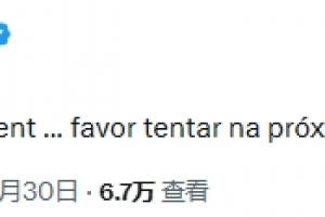 免费阿尔及利亚对决奥地利比分预测_免费阿尔及利亚对决奥地利比分预测在线观看_免费看直播