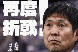 重磅阿根廷对阵世界杯小组赛约旦在线观看_重磅阿根廷对阵世界杯小组赛约旦在线观看在线观看_免费看直播