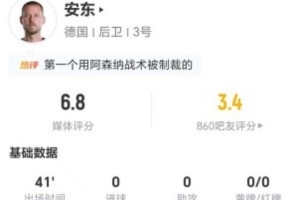 极速世界杯小组赛美国对决巴拉圭直播入口_极速世界杯小组赛美国对决巴拉圭直播入口在线观看_免费看直播