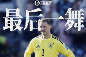 重磅世界杯约旦大战阿尔及利亚比赛回放_重磅世界杯约旦大战阿尔及利亚比赛回放在线观看_免费看直播
