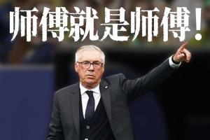 火爆日本VS瑞典jrs直播_火爆日本VS瑞典jrs直播在线观看_免费看直播