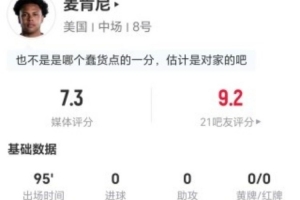 世界杯小组赛法国大战伊拉克比赛回放_世界杯小组赛法国大战伊拉克比赛回放在线观看_免费看直播