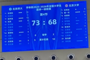 今日埃及VS世界杯小组赛新西兰首发阵容_今日埃及VS世界杯小组赛新西兰首发阵容在线观看_免费看直播