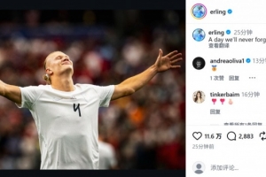 实时佛得角对阵沙特阿拉伯赛事前瞻_实时佛得角对阵沙特阿拉伯赛事前瞻在线观看_免费看直播