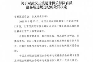 免费巴掌马对决加纳比赛回放_免费巴掌马对决加纳比赛回放在线观看_免费看直播