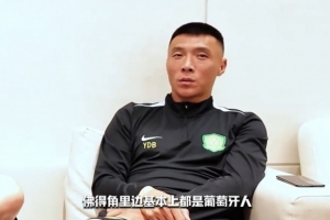 重磅世界杯巴拉圭对决澳大利亚赛事前瞻_重磅世界杯巴拉圭对决澳大利亚赛事前瞻在线观看_免费看直播