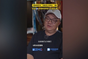 尼克斯对马刺在线观看_尼克斯对马刺在线观看在线观看_免费看直播