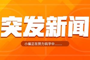 极速乌拉圭对阵佛得角jrs直播_极速乌拉圭对阵佛得角jrs直播在线观看_免费看直播