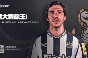 巴掌马对阵加纳赛事前瞻_巴掌马对阵加纳赛事前瞻在线观看_免费看直播