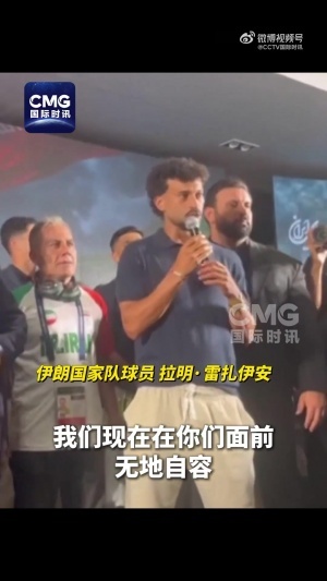 极速克罗地亚对世界杯小组赛英格兰直播入口_极速克罗地亚对世界杯小组赛英格兰直播入口在线观看_免费看直播
