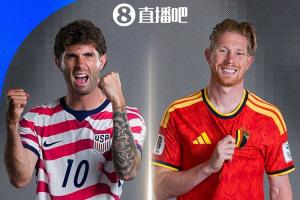 今日加纳VS世界杯英格兰直播入口_今日加纳VS世界杯英格兰直播入口在线观看_免费看直播