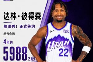 今日日本VS突尼斯全场录像_今日日本VS突尼斯全场录像在线观看_免费看直播