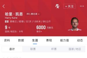今日捷克VS南非全场录像_今日捷克VS南非全场录像在线观看_免费看直播