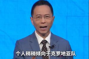 今日埃及对新西兰直播_今日埃及对新西兰直播在线观看_免费看直播