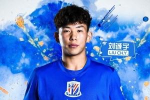 火爆葡蔔牙大战乌兹别克斯坦进球集锦_火爆葡蔔牙大战乌兹别克斯坦进球集锦在线观看_免费看直播