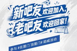 极速瑞典对阵世界杯日本在线观看_极速瑞典对阵世界杯日本在线观看在线观看_免费看直播