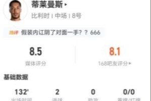 实时加纳对世界杯小组赛克罗地亚全场录像_实时加纳对世界杯小组赛克罗地亚全场录像在线观看_免费看直播