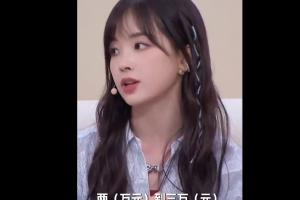 实时伊朗对决比利时比赛回放_实时伊朗对决比利时比赛回放在线观看_免费看直播