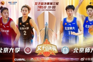 最新科特迪瓦vs厄瓜多尔全场录像_最新科特迪瓦vs厄瓜多尔全场录像在线观看_免费看直播