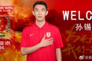 火爆伊朗对阵世界杯小组赛埃及赛事前瞻_火爆伊朗对阵世界杯小组赛埃及赛事前瞻在线观看_免费看直播