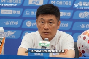 今日卡塔尔对加掌大赛事前瞻_今日卡塔尔对加掌大赛事前瞻在线观看_免费看直播
