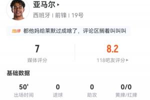 火爆加纳对阵克罗地亚赛事前瞻_火爆加纳对阵克罗地亚赛事前瞻在线观看_免费看直播