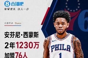 今日世界杯约旦vs阿尔及利亚直播入口_今日世界杯约旦vs阿尔及利亚直播入口在线观看_免费看直播