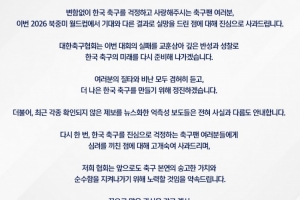 实时刚果民主共和国对阵葡萄牙jrs直播_实时刚果民主共和国对阵葡萄牙jrs直播在线观看_免费看直播