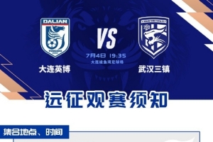 今日塞内加尔对挪威全场录像_今日塞内加尔对挪威全场录像在线观看_免费看直播