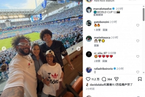 火爆加掌大大战卡塔尔在线观看_火爆加掌大大战卡塔尔在线观看在线观看_免费看直播