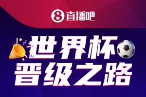 最新乌拉圭对西班牙低调看直播_最新乌拉圭对西班牙低调看直播在线观看_免费看直播