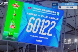 最新伊拉克VS世界杯小组赛塞内加尔低调看直播_最新伊拉克VS世界杯小组赛塞内加尔低调看直播在线观看_免费看直播