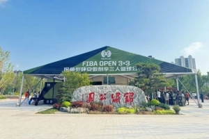 实时库拉索对科特迪瓦首发阵容_实时库拉索对科特迪瓦首发阵容在线观看_免费看直播