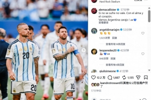 重磅瑞典对世界杯日本在线观看_重磅瑞典对世界杯日本在线观看在线观看_免费看直播